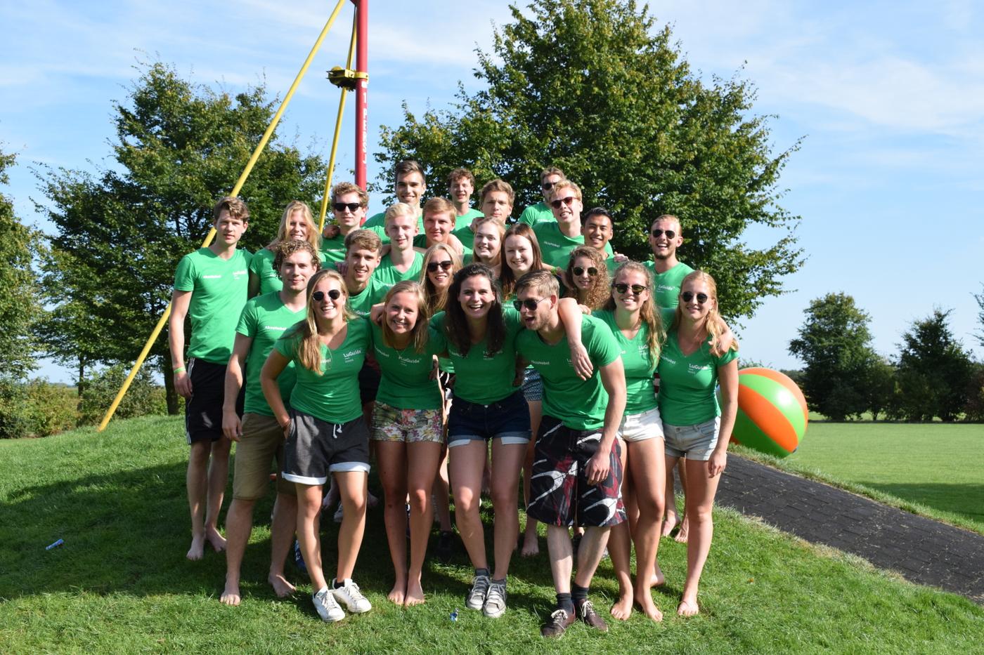 Committee applications are open!